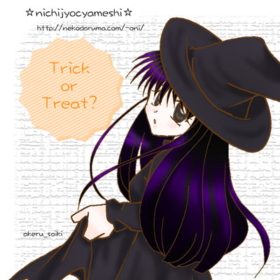 2004年 ハロウィン