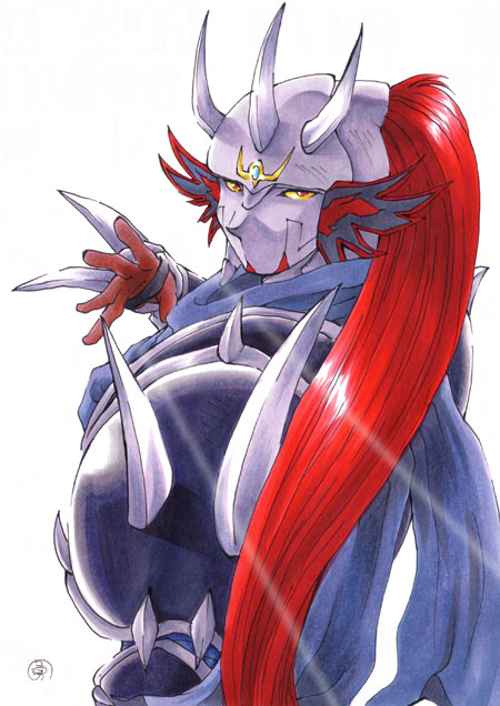 魔封童子