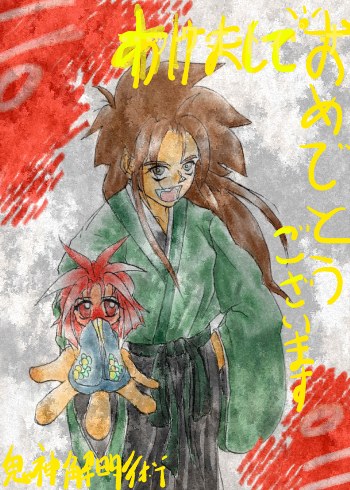 手乗り御琴と手乗せ琥金丸です。御琴が可愛いすぎる・・・
