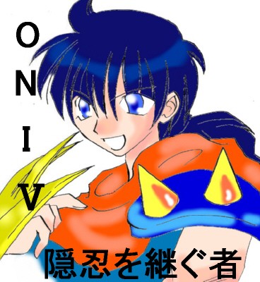 ＯＮＩⅤより常葉丸です。