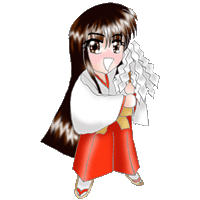 おみくじ